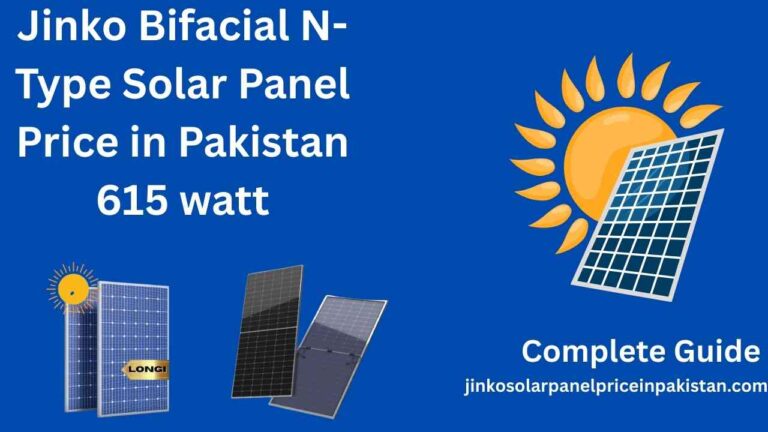 Jinko 615 watt Bifacial N-Type Solar Panel Price in Pakistan 4 Jinko 615 watt Bifacial N-Type Solar Panel Price