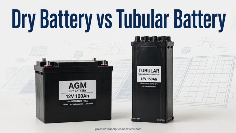 Dry battery vs tubular battery solar comparison: a sealed dry battery beside a tall tubular battery for home solar systems